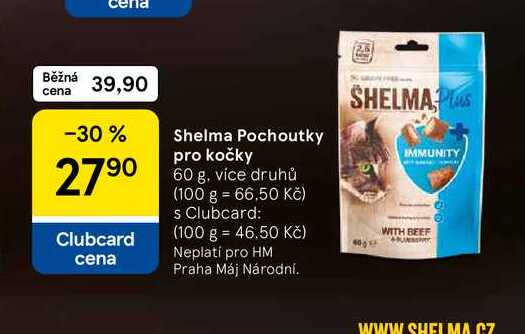 Shelma Pochoutky pro kočky, 60 g
