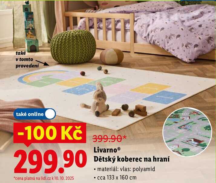 Livarno Dětský koberec na hraní 
