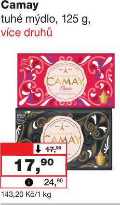 Camay tuhé mýdlo, 125 g