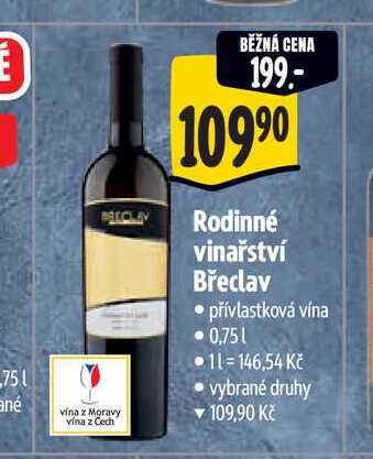 Rodinné vinařství Břeclav  0,75 l
