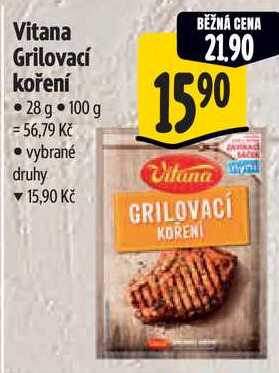 Vitana Grilovací koření, 28 g