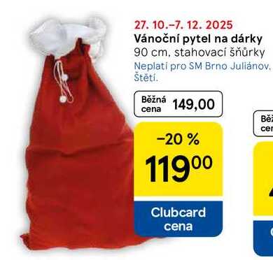 Vánoční pytel na dárky, 90 cm, stahovací šňůrky