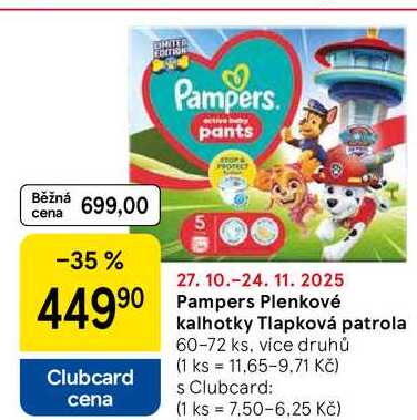 Pampers Plenkové kalhotky Tlapková patrola, 60-72 ks, více druhů