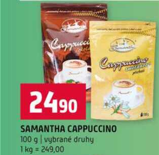 SAMANTHA CAPPUCCINO 100 g