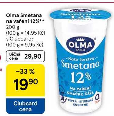 Olma Smetana na vaření 12%, 200 g