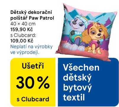 Dětský dekorační polštář Paw Patrol 40 x 40 cm 