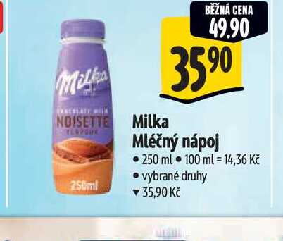 Milka Mléčný nápoj 250 ml