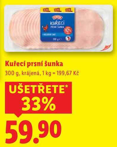 Kuřecí prsní šunka, 300 g