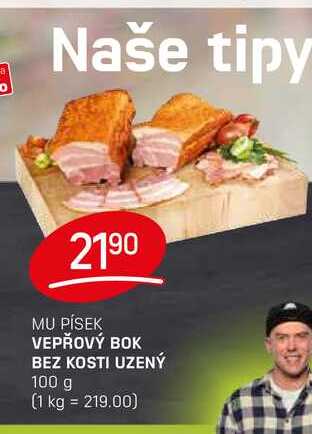 VEPŘOVÝ BOK BEZ KOSTI UZENÝ 100g