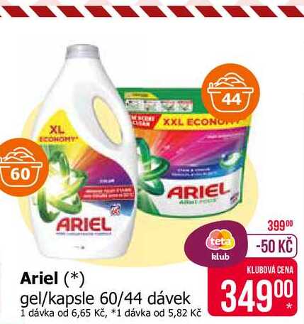 Ariel gel 60 dávek