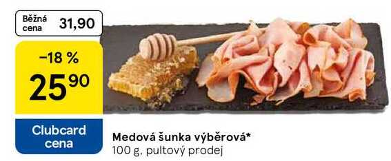 Medová šunka výběrová, 100 g