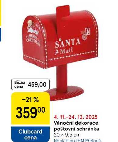 Vánoční dekorace poštovní schránka, 20 × 9.5 cm 