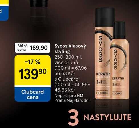 Syoss Vlasový styling, 250-300 ml, více druhů