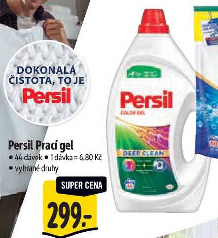 Persil Prací gel, 44 dávek