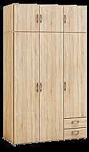 SKŘÍŇ BEST (3dv.)