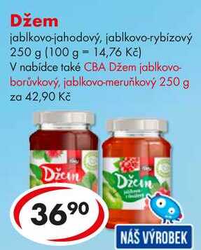 Džem, 250 g