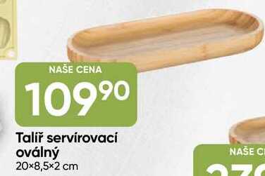 Talíř servírovací oválný 20×8,5×2 cm