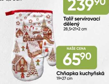 Chňapka kuchyňská 19x27 cm