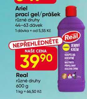 Real různé druhy 600 g