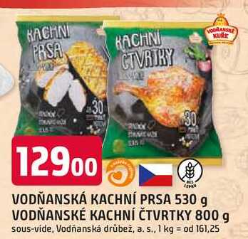 VODŇANSKÉ KACHNÍ ČTVRTKY 800 g 