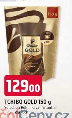 TCHIBO GOLD 150 g