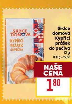 Srdce domova Kypřicí prášek do pečiva 12 g