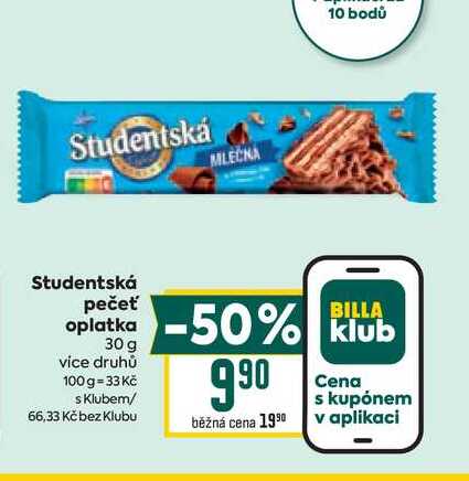 Studentská pečeť oplatka 30 g