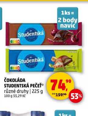 ČOKOLÁDA STUDENTSKÁ PEČEŤ, 225 g