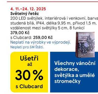 Světelný řetěz, 200 LED světýlek, interiérová i venkovní, barva studená bílá, IP44, délka 9,95 m., přívod 1,5 m. vzdálenost mezi světýlky 5 cm, 8 funkcí 