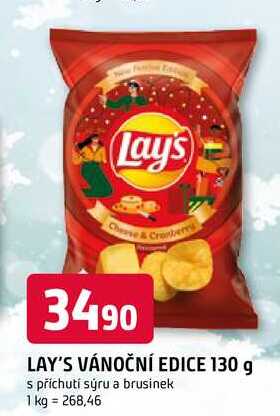 LAY'S VÁNOČNÍ EDICE 130 g s příchutí sýru a brusinek 