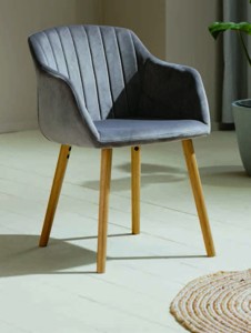 Jídelní židle ADSLEV