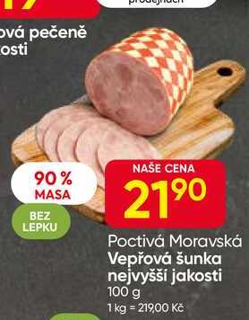 Vepřová šunka nejvyšší jakosti 100 g 