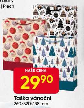 Taška vánoční 260×320×138 mm 