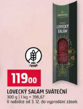 LOVECKÝ SALÁM SVÁTEČNÍ 300 g