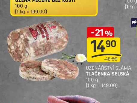 TLAČENKA SELSKÁ 100 g