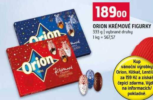 ORION KRÉMOVÉ FIGURKY 333 g