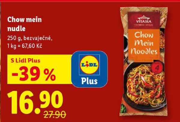 Chow mein nudle, 250 g