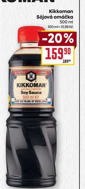 Kikkoman Sójová omáčka 500 ml 