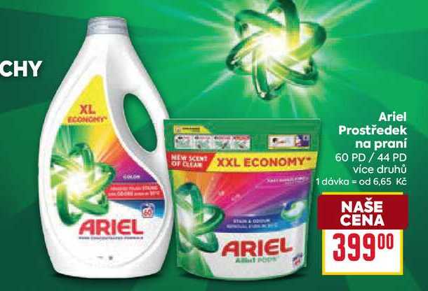 Ariel Prostředek na praní 60 PD / 44 PD