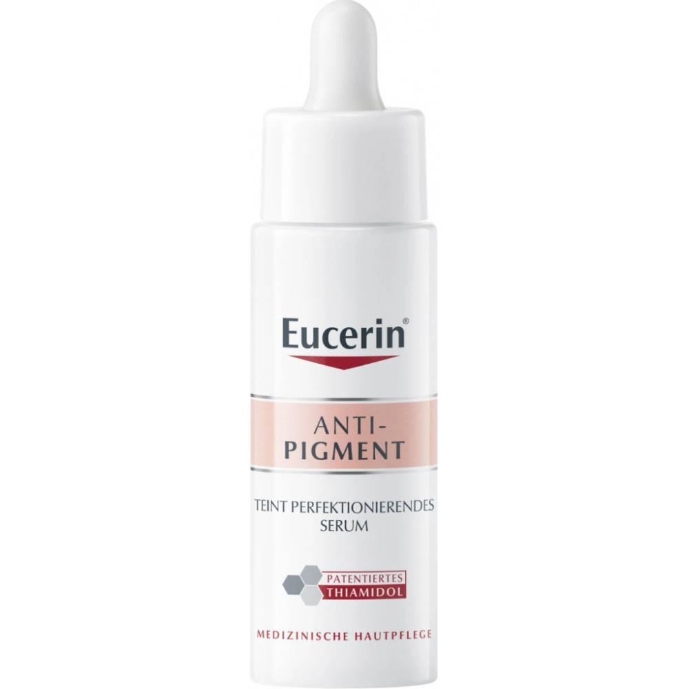 Eucerin Antipigment rozjasňující sérum 30ml