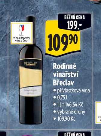   Rodinné vinařství Břeclav  0,75 l
