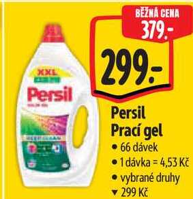 Persil Prací gel, 66 dávek