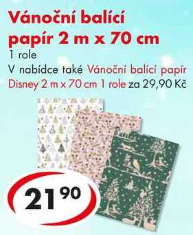 Vánoční balící papír 2 m x 70 cm