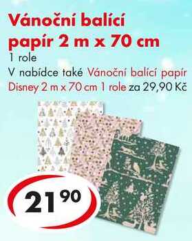 Vánoční balící papír 2 m x 70 cm