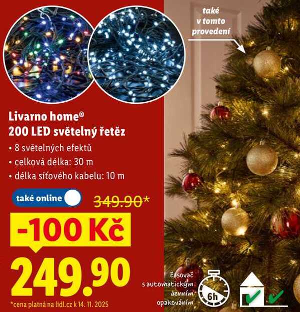 Livarno home 200 LED světelný řetěz 