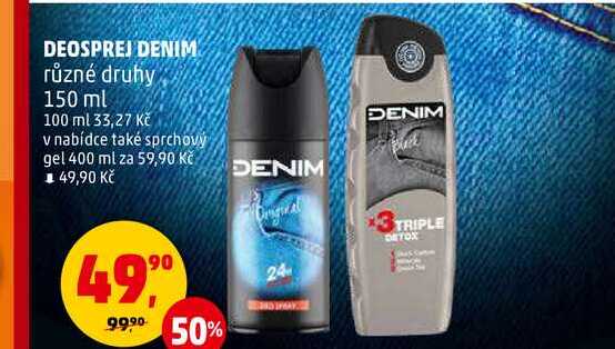 DEOSPREJ DENIM, 150 ml