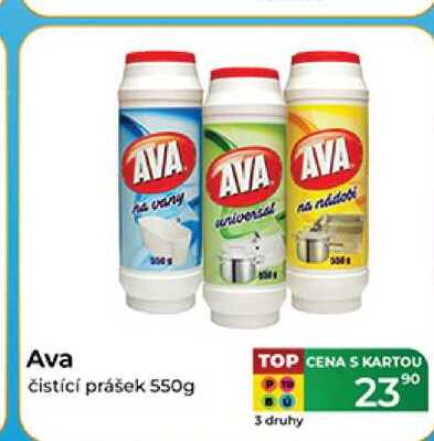 AVA 550 g