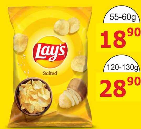 Lay's Salted 55-60g