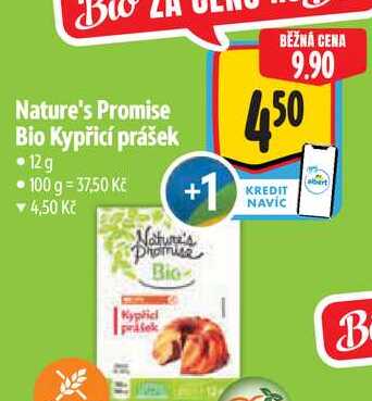 Nature's Promise Bio Kypřicí prášek, 12 g