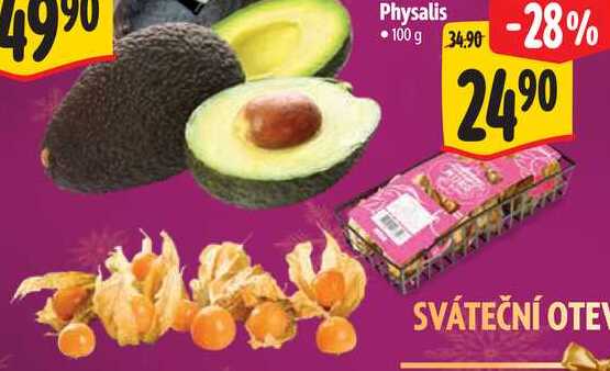 Physalis, 100 g   